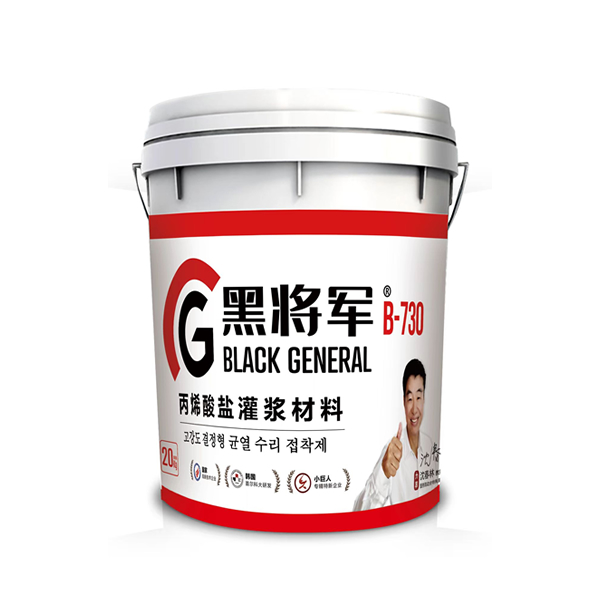 丙烯酸鹽灌漿材料