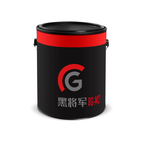 丁基橡膠防水密封膏